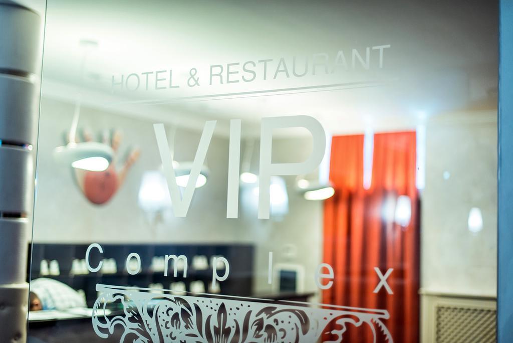 V&P Hotel & Restaurant Chust Zewnętrze zdjęcie
